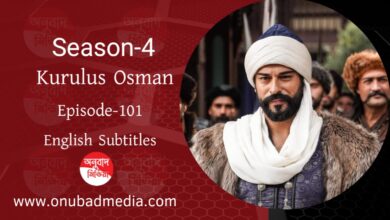 Kurulus Osman Episode 101 English Subtitles