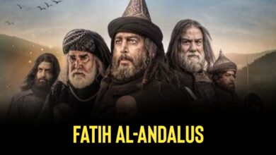 Fath Al-Andalus English Subtitles