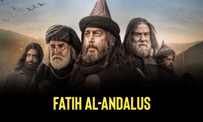 Fath Al-Andalus English Subtitles